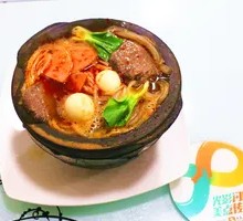 Spicy Knife-Pressed Noodles