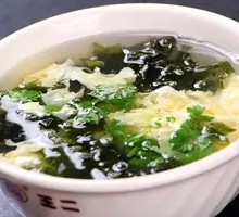 Egg Noodle Seaweed Egg Flower Soup