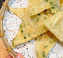 Scallion Oil Flatbread