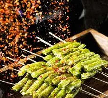 Roasted Kidney Beans