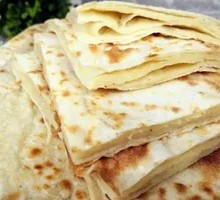 Large Flatbread