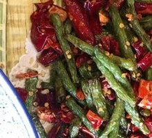 Dry-Fried Green Beans