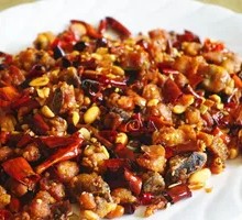 Gele Mountain Spicy Chicken