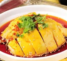 Spicy Chicken with Chili Sauce