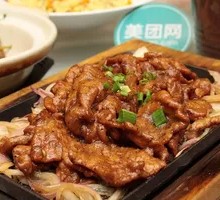Black Pepper Beef Steak