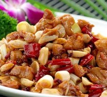 Kung Pao Chicken