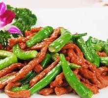 Black Pepper Beef Steak