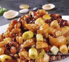 Kung Pao Chicken