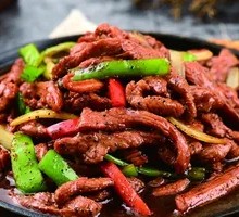 Black Pepper Beef Strips