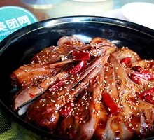 Spicy Duck Head Hot Pot