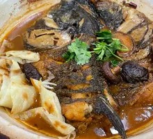 Fish Head with Flatbread