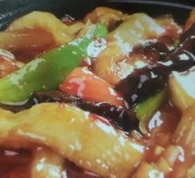 Fish-Flavored Eggplant Stew