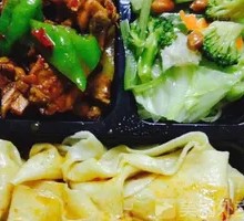 Big Plate Chicken Rice with Side Dish