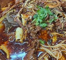 Spicy Oil Boiled Dishes