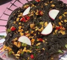 Sour Spicy Taro Noodles