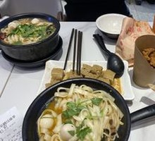 Original Potato Noodles