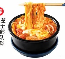 芝士部队锅土豆粉