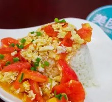 Tomato Rice Bowl