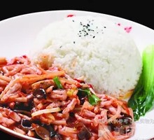 Fish-Flavored Shredded Pork Rice Bowl