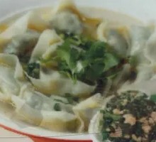 Fresh Herb and Pork Dumplings