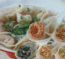 Family Feast Dumplings