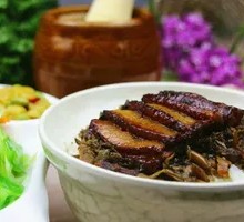 Preserved Vegetable Braised Pork Rice Bowl