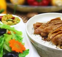 Charcoal-Grilled Chicken Rice Bowl