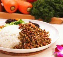 Ground Pork with Green Beans Rice Bowl