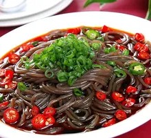 Sour Spicy Taro Noodles