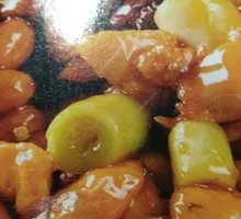 Kung Pao Chicken