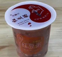 Red Bean Porridge