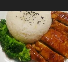 Charcoal-Grilled Chicken Rice Bowl