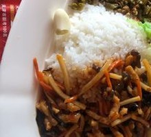 Fish-Flavored Shredded Pork Rice Bowl