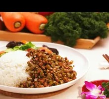 Ground Pork with Green Beans Rice Bowl