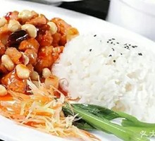 Kung Pao Chicken Rice Bowl