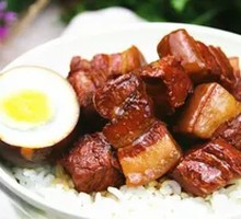 Braised Pork Rice Bowl