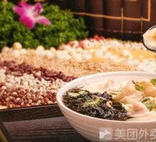 Fresh Meat Dumplings