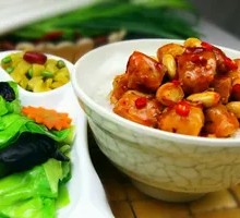 Kung Pao Chicken Rice Bowl