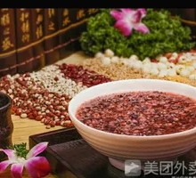 Black Rice Porridge