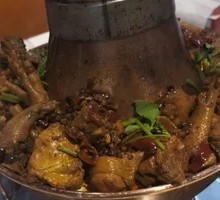 Bottomless Meat Hot Pot Chicken