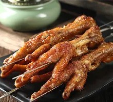 Chicken Feet