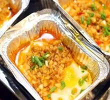 Aluminum-Wrapped Egg