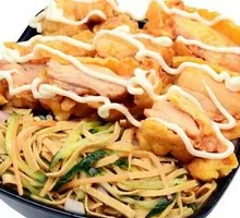 Crispy Chicken Salad Rice Bowl