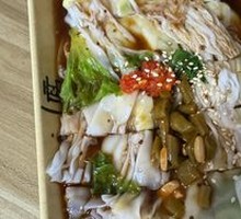 Rice noodle roll