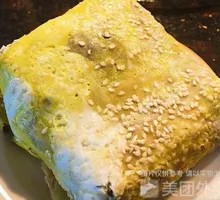Millet and Mung Bean Pancake
