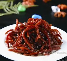 Pickled Vegetable Strips