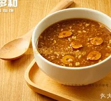 Stomach-Nourishing Porridge