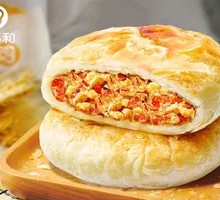 Spicy Crawfish Pie