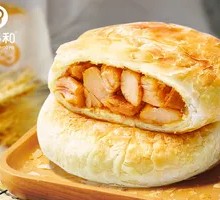 Teriyaki Chicken Hand Pie