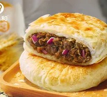 Black Pepper Beef Pie